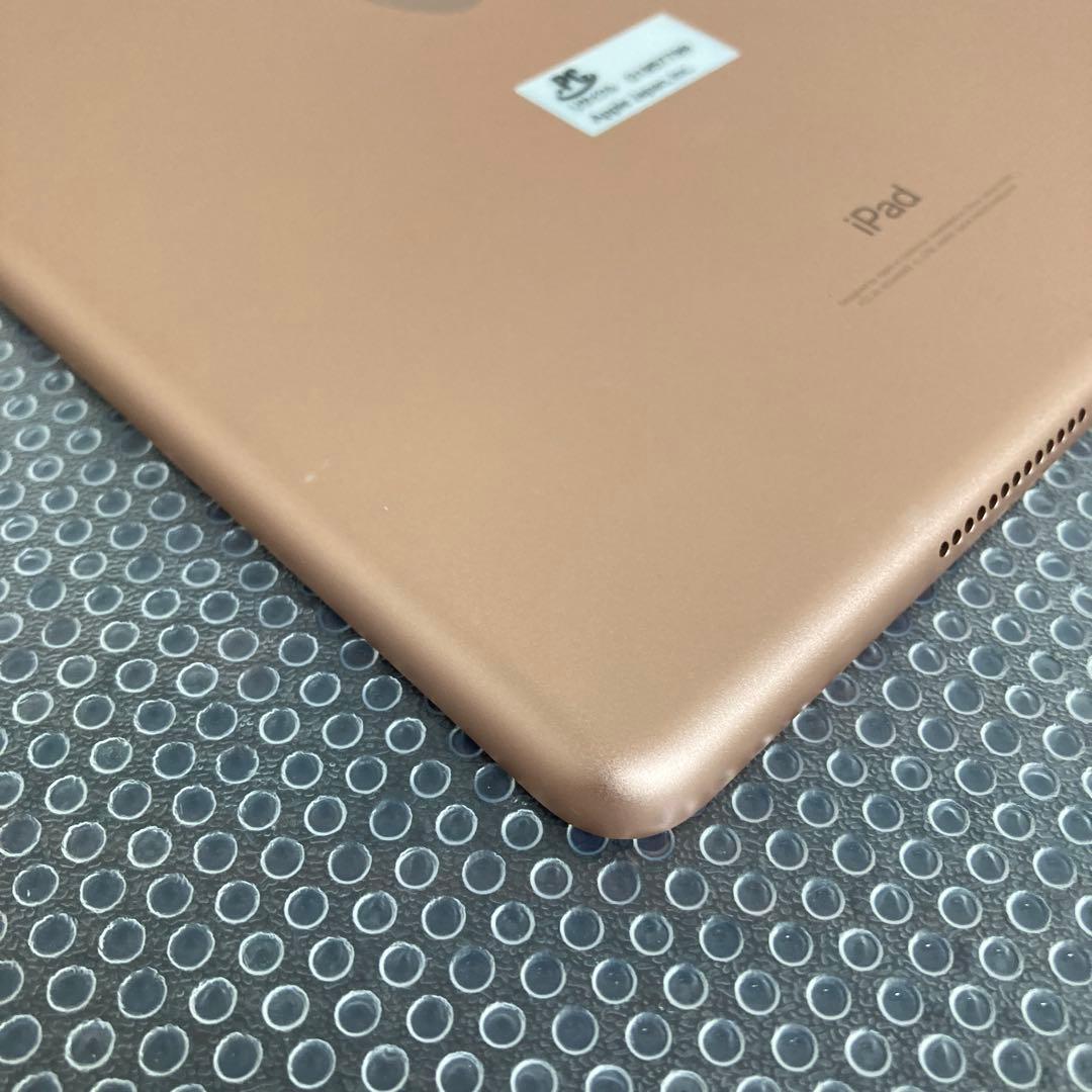 1026【早い者勝ち】電池最良好☆iPad6 第6世代 32GB WIFIモデル
