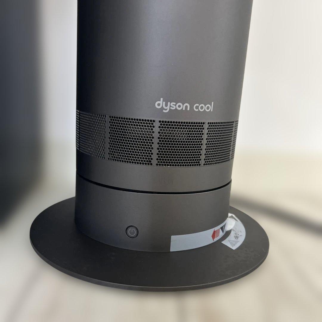 Dyson cool 扇風機 黒・紫