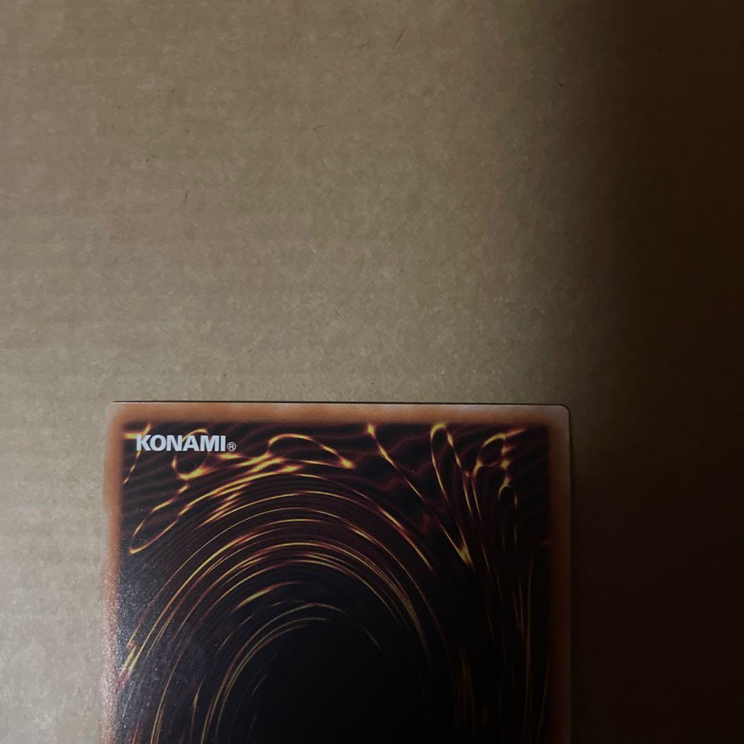 ブラックデーモンズドラゴン　オーバーラッシュ　 ラッシュデュエル