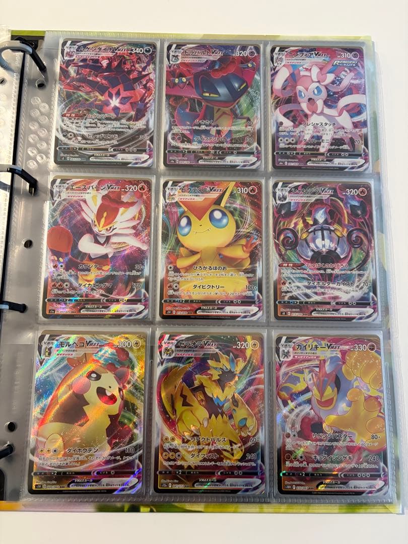 ポケカ　まとめ売り　旧裏　Vmax Vstar ar chr sr等