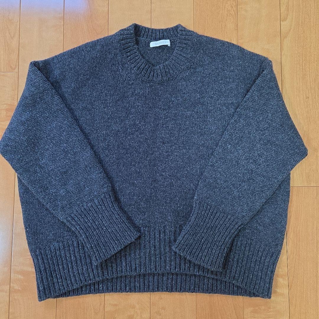 ギャルリーヴィー ファインウール クルーネックニットダークグレー S 定番