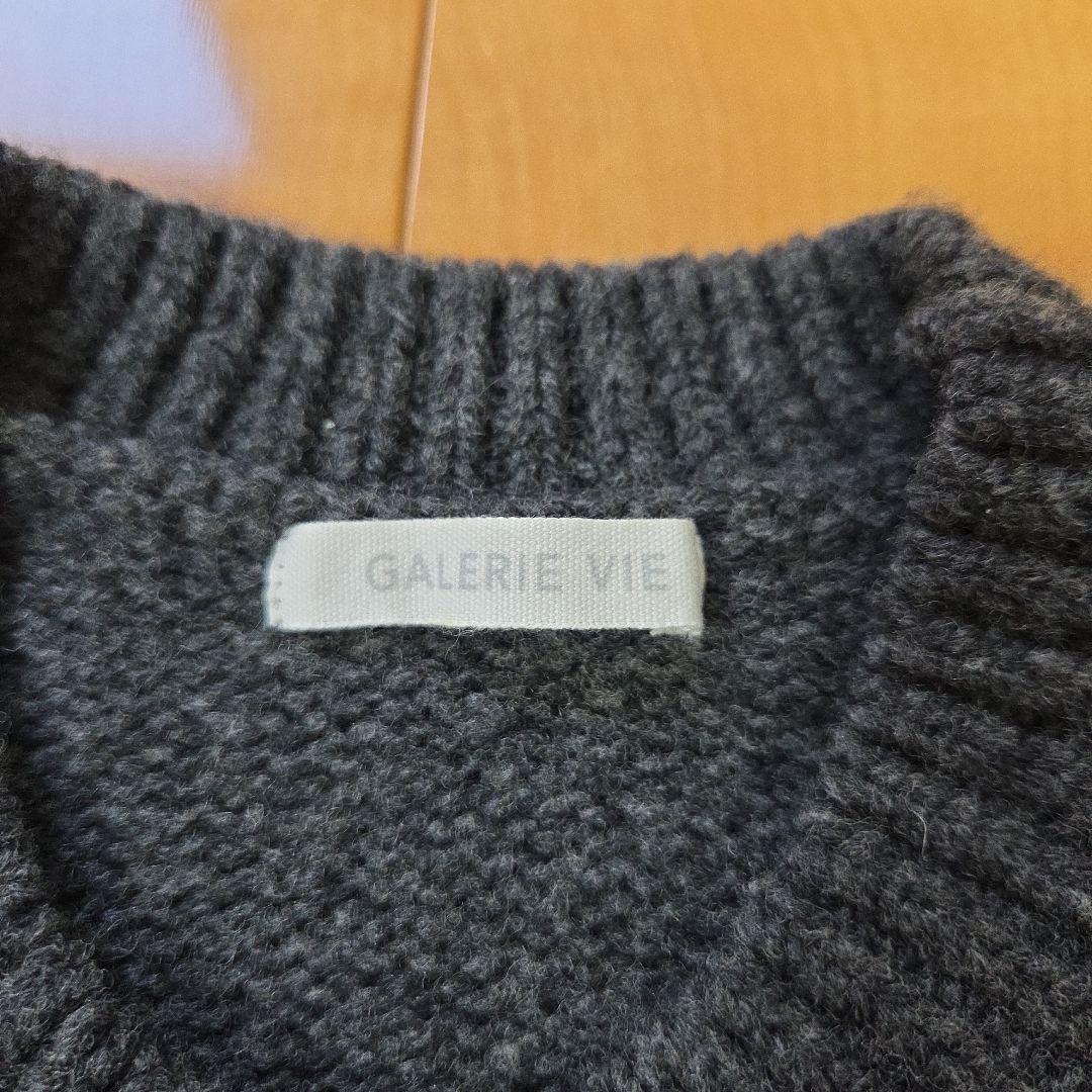 ギャルリーヴィー ファインウール クルーネックニットダークグレー S 定番