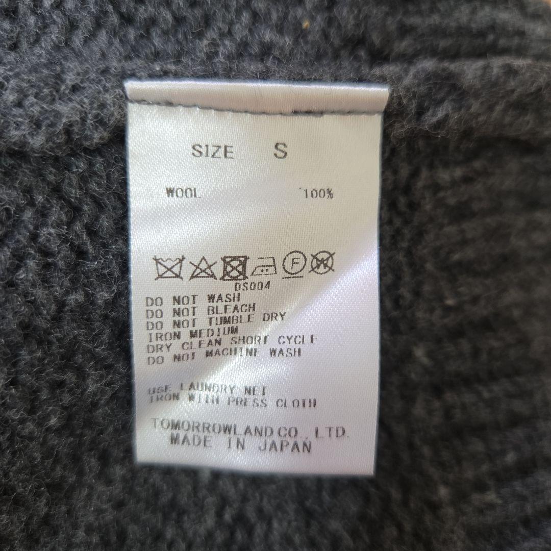 ギャルリーヴィー ファインウール クルーネックニットダークグレー S 定番