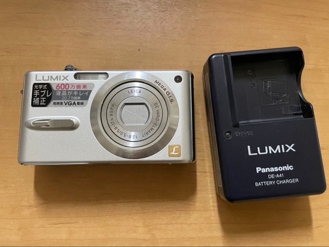 Panasonic DMC-FX9 デジタルカメラ　本体、充電器のセット