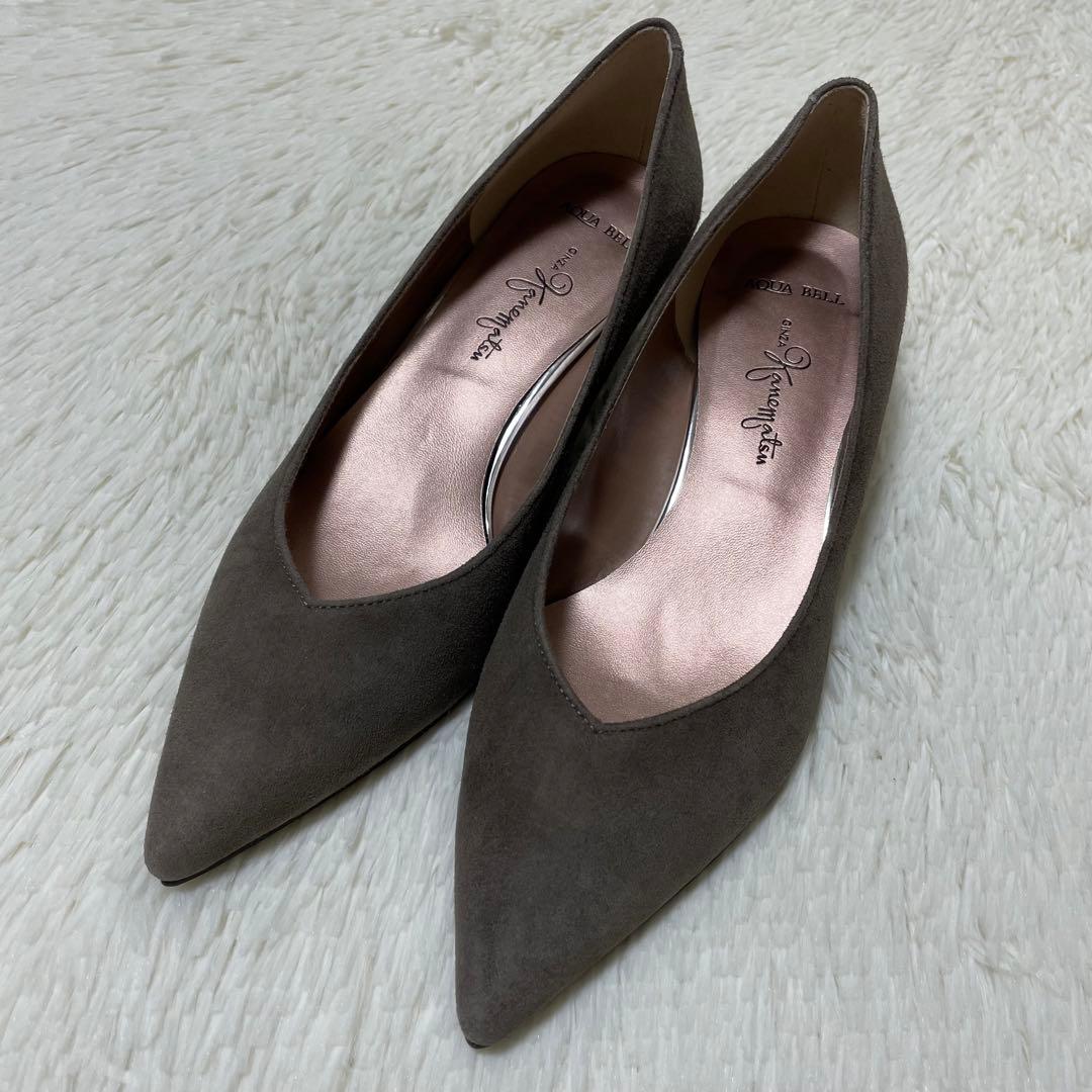 新品未使用品✨定価2.4万　銀座かねまつ　パンプス　スエード　グレー　23.5