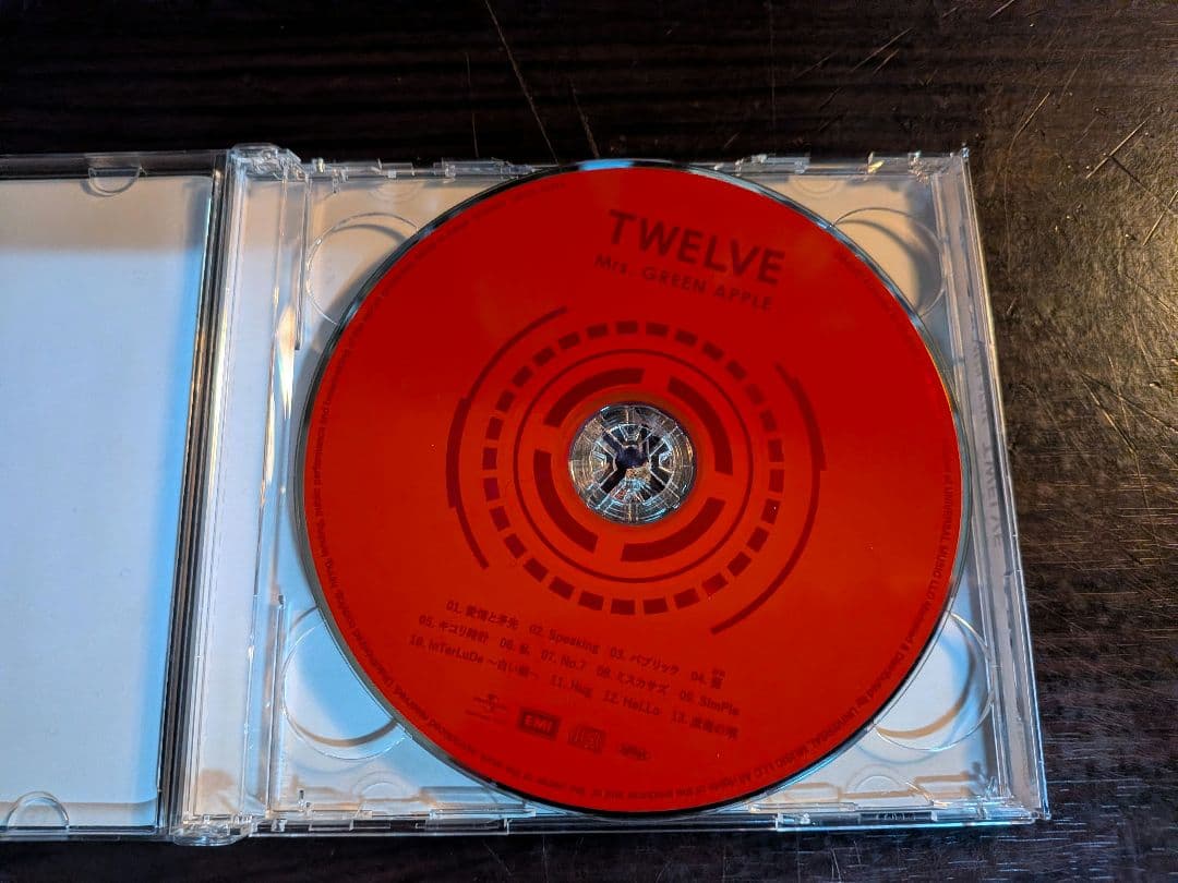 最終値下げ　1/22まで　Mrs. GREEN APPLE セット初回限定