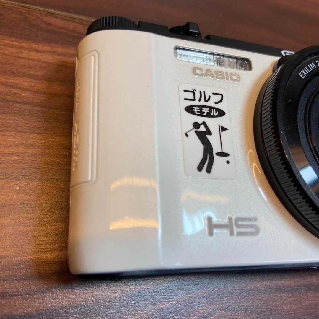 CASIO EXILIM EX-FC400S デジカメ ほぼ新品 3365