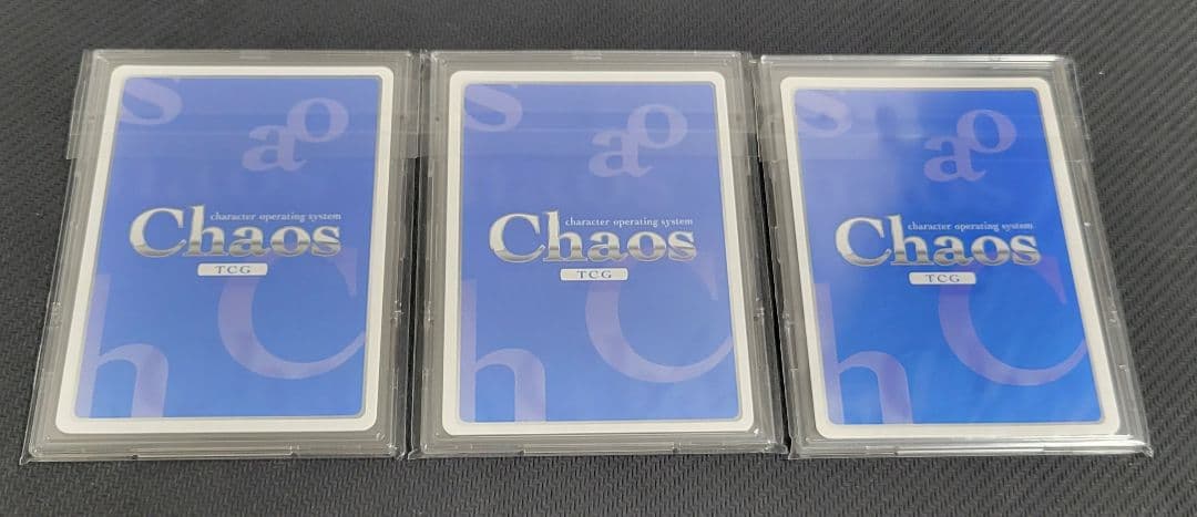 CHAOS tcg カオス エミリア フェルト ベアトリス sp サイン セット