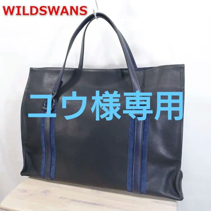 ★ユウ★ワイルドスワンズ　EDITOR　トートバッグ　WILDSWANS