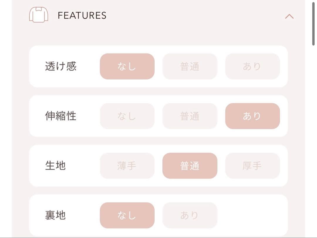 新品・未開封♡Darich♡リボンビジューアメスリニットトップス　IVO