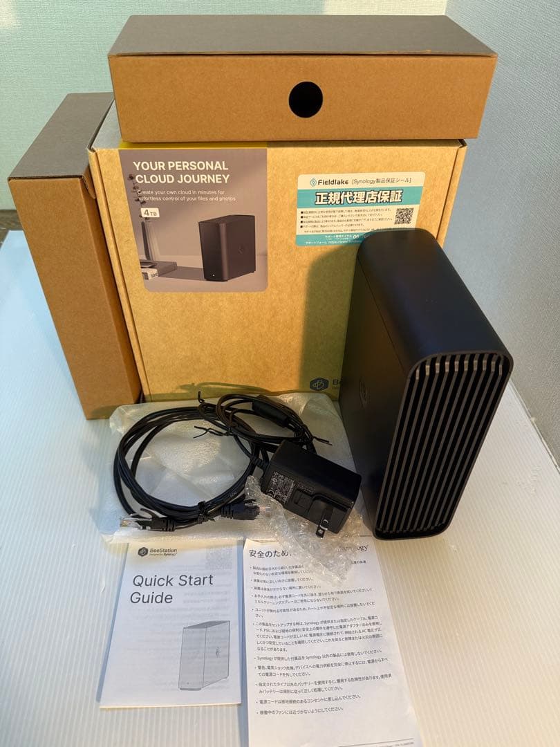 Synology パーソナルクラウド BeeStation BST150-4T