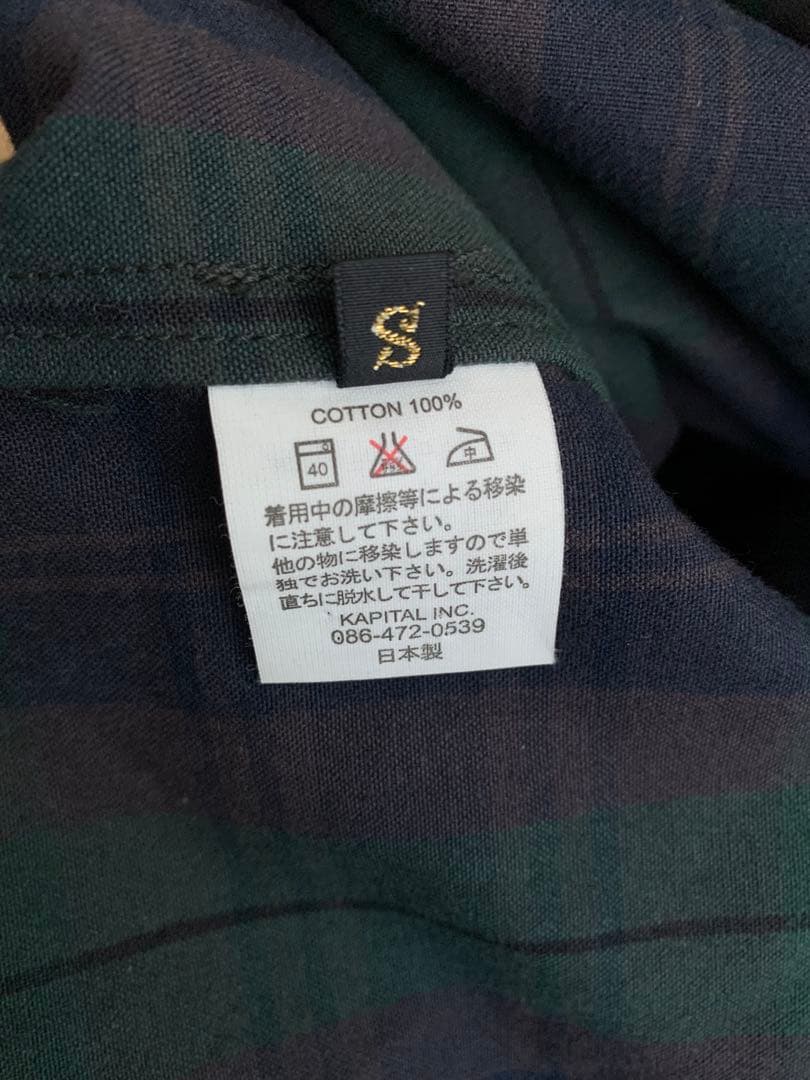 KAPITAL チェック柄コート