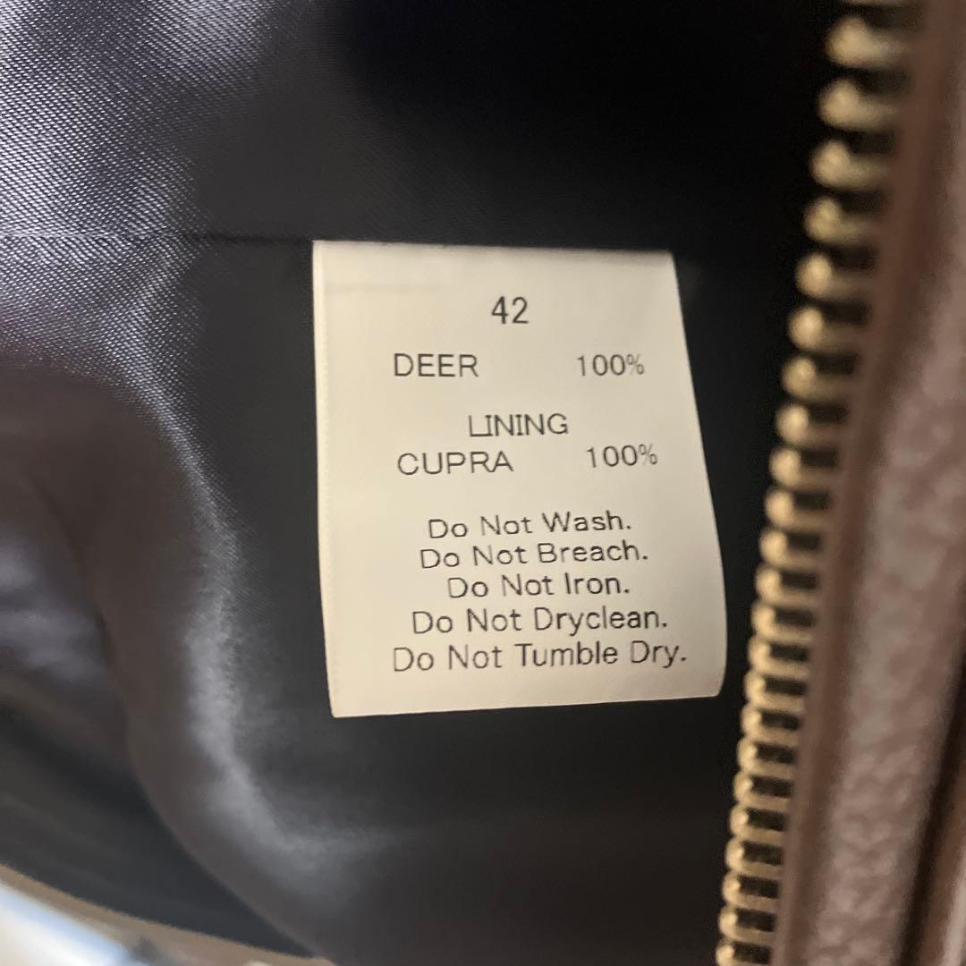 ファインクリーク　アロンゾディア　42