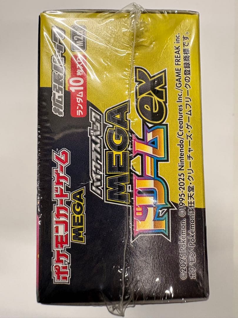 ポケモンカード MEGAドリームex 1BOX