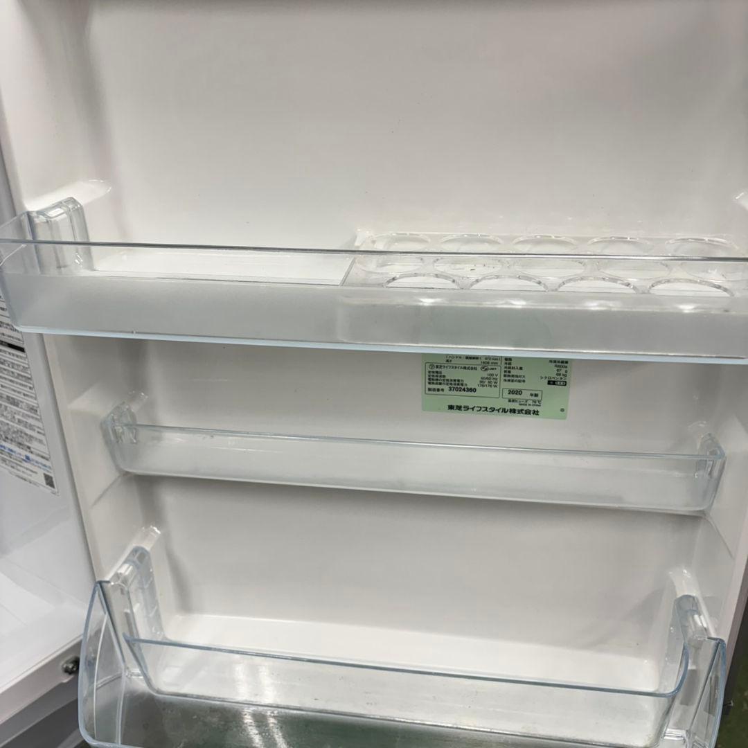 280 冷蔵庫　大型　300L～400L　人気　右開き　自動製氷機付　美品　格安