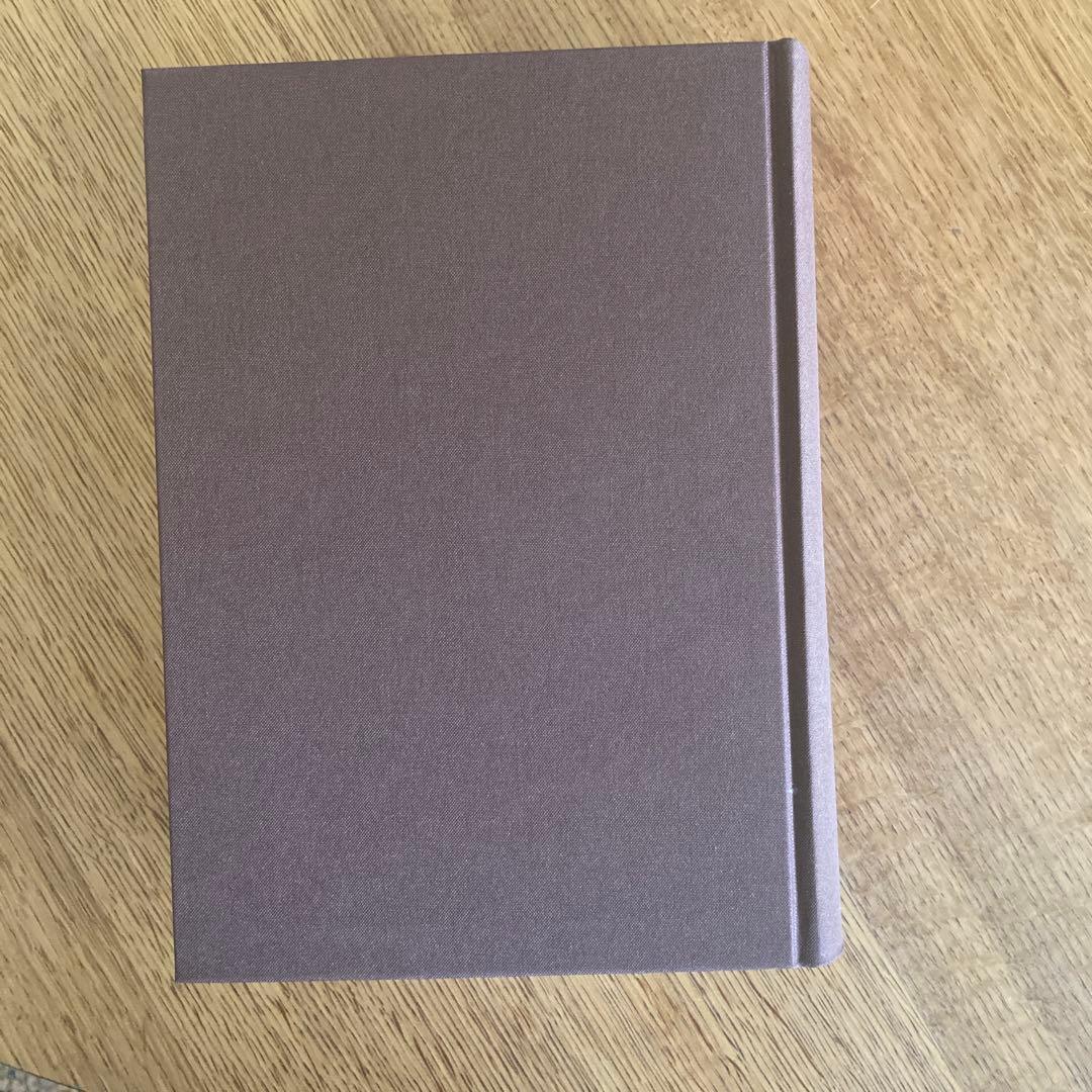 三枝充悳 著作集第二巻　初期仏教の思想