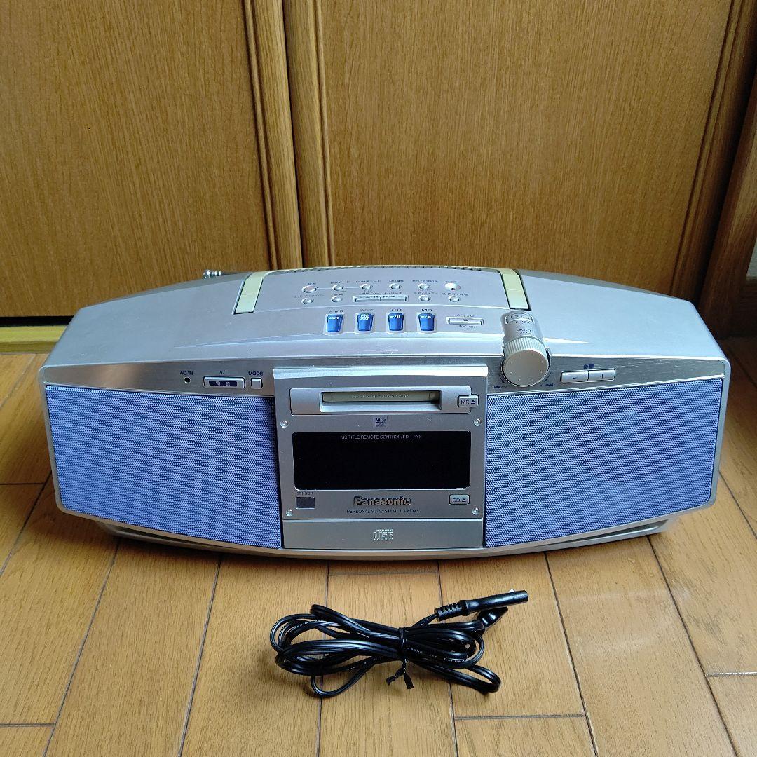 Panasonic パーソナルMDシステム RX-MDX5