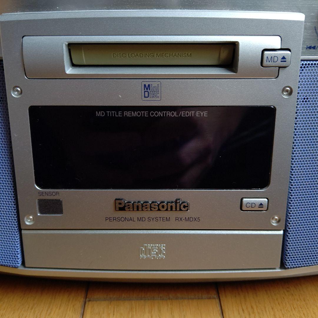 Panasonic パーソナルMDシステム RX-MDX5