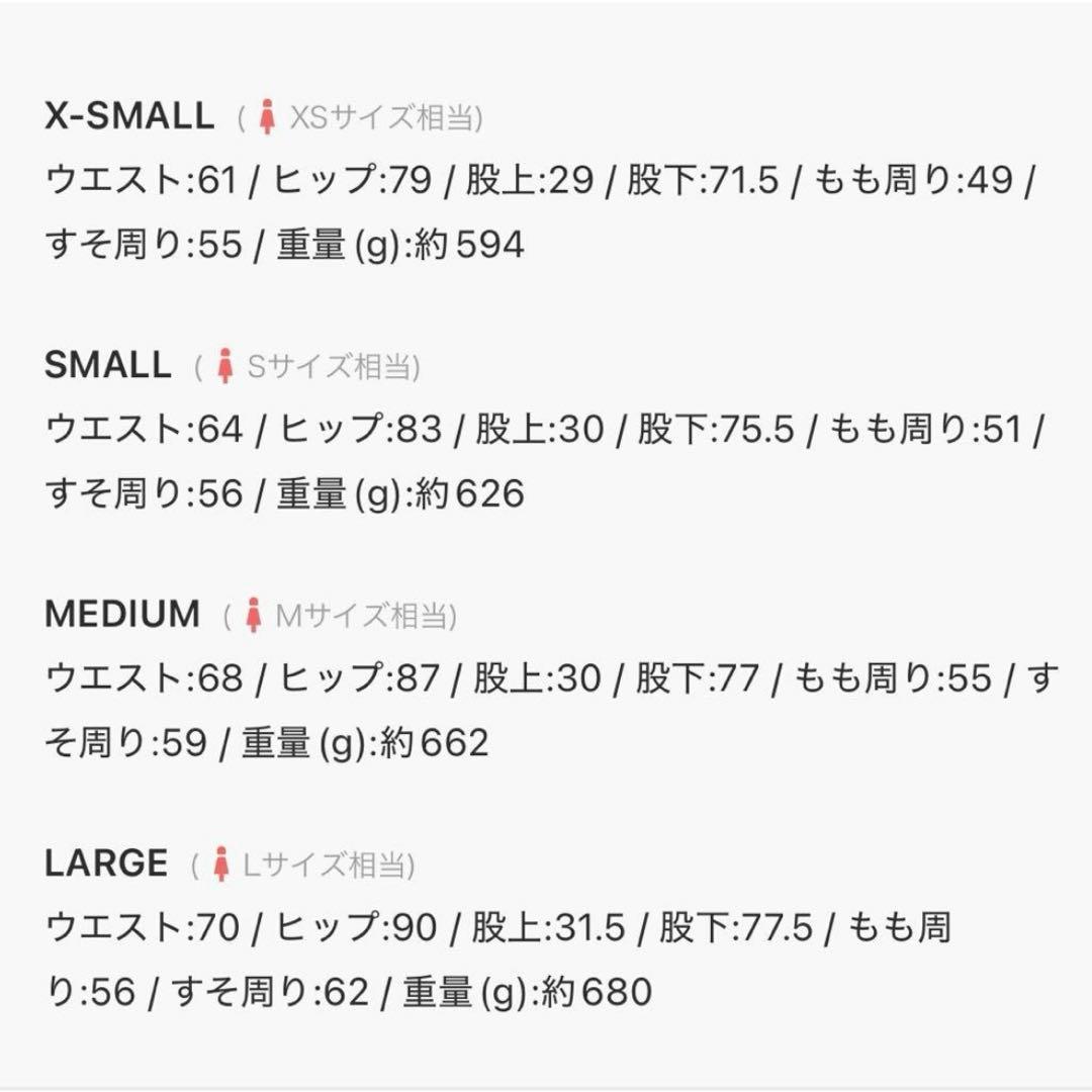 RESEXXY カットアウトリボンデニムパンツ ブラック S