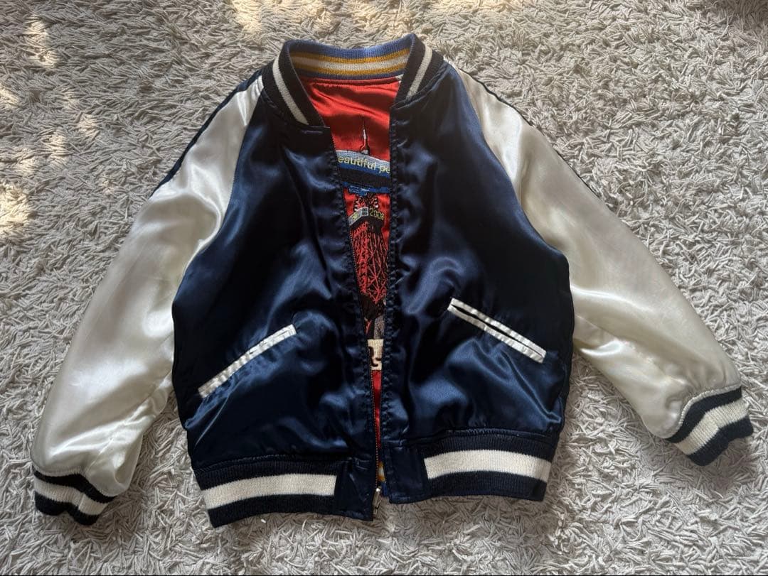 ビューティフルピープル　スカジャン　キッズシリーズ