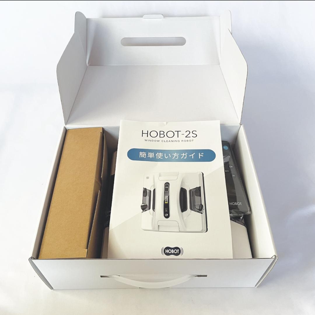 【HOBOT（ホボット）】HOBOT-2S 自動窓掃除ロボット（付属品付き）