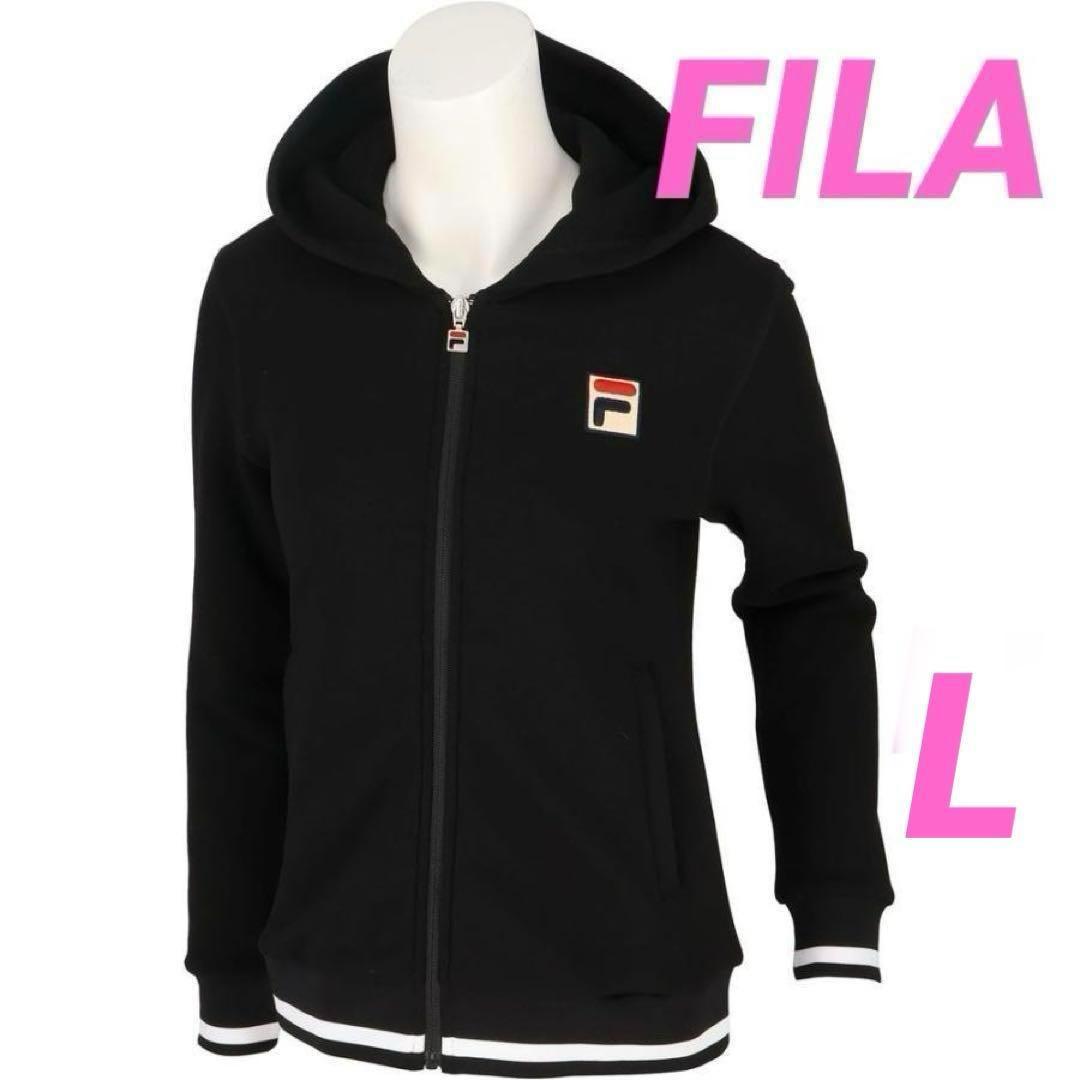 フィラ　FILA　テニスウェア　レディース　L　フルジップパーカー　ブラック