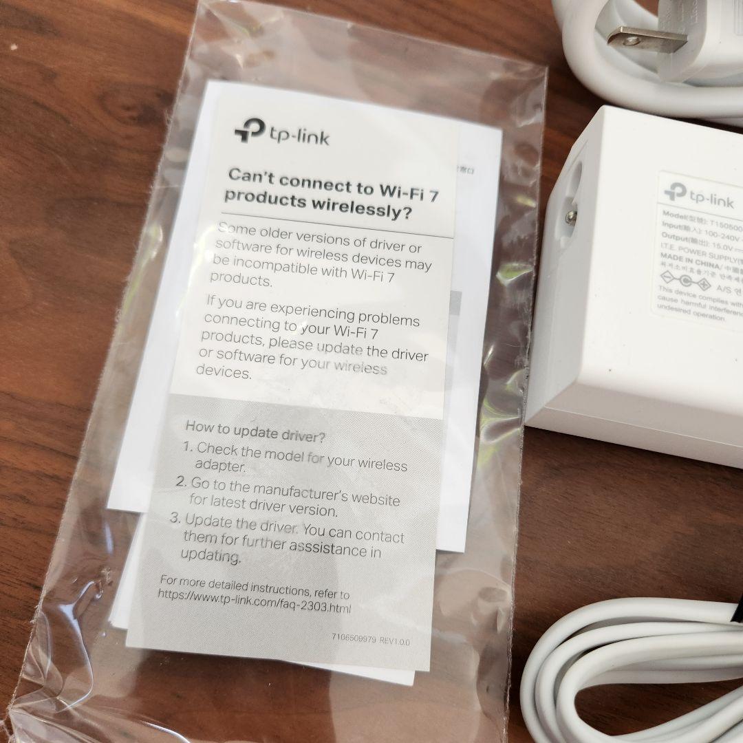 ルーター・ネットワーク機器 TP-Link Deco Wi-Fi 7 BE22000 BE85