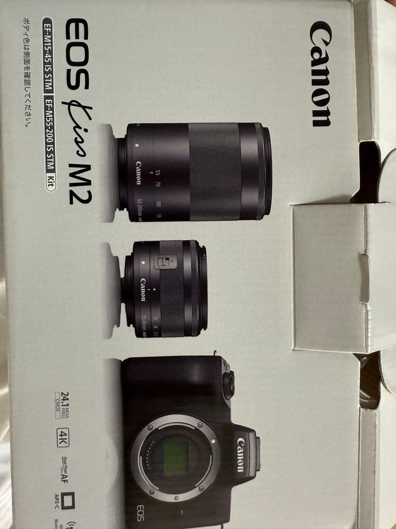 Canon ミラーレス一眼 ホワイト EF-M 15-45mm