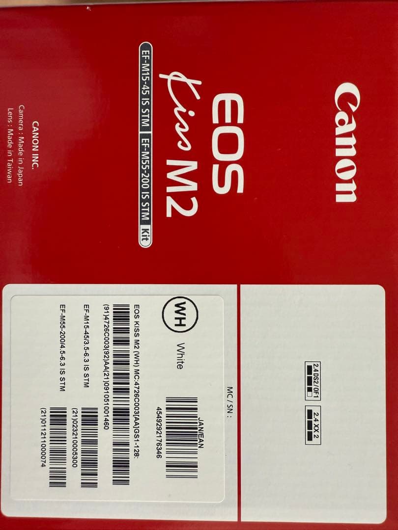 Canon ミラーレス一眼 ホワイト EF-M 15-45mm