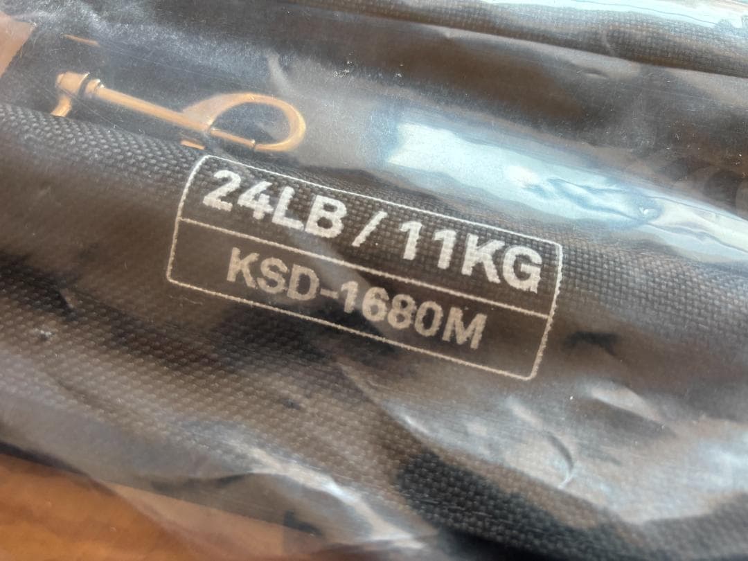 KUPO サンドバッグ KSD-1680M 11kg対応 3個セット 未使用