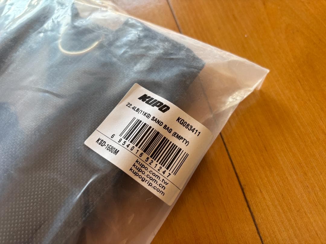 KUPO サンドバッグ KSD-1680M 11kg対応 3個セット 未使用