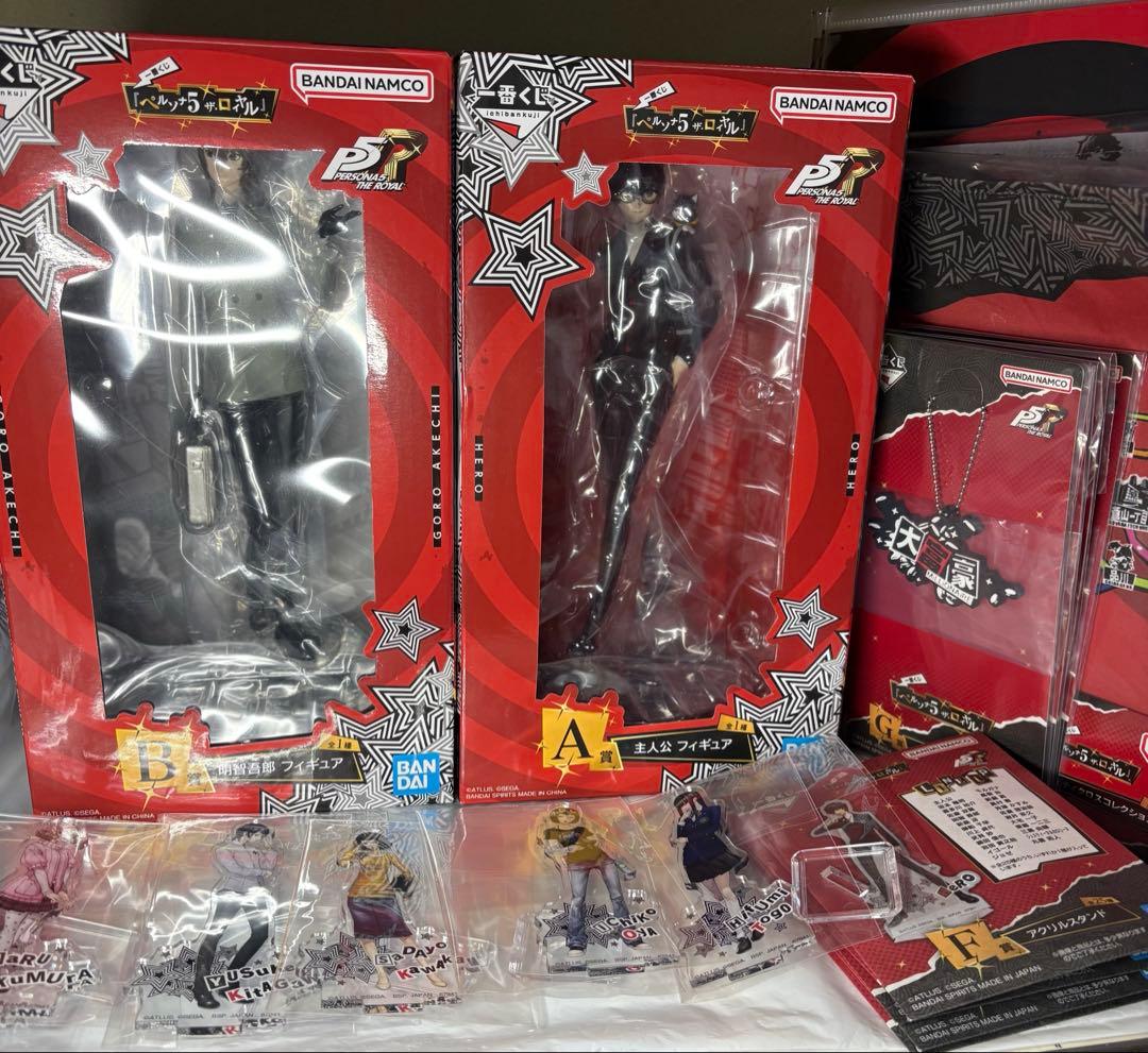 一番くじ 『ペルソナ５ ザ・ロイヤル』