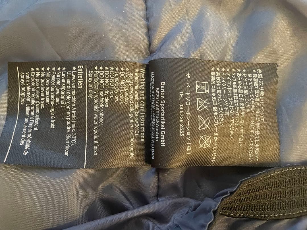 バートン　スノーボードウェア 上下セット　M