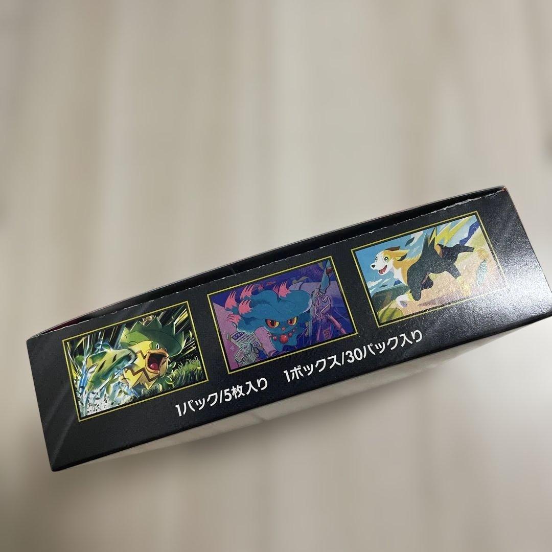 再*！様 ポケモンカードゲーム インフェルノX 30パック入り