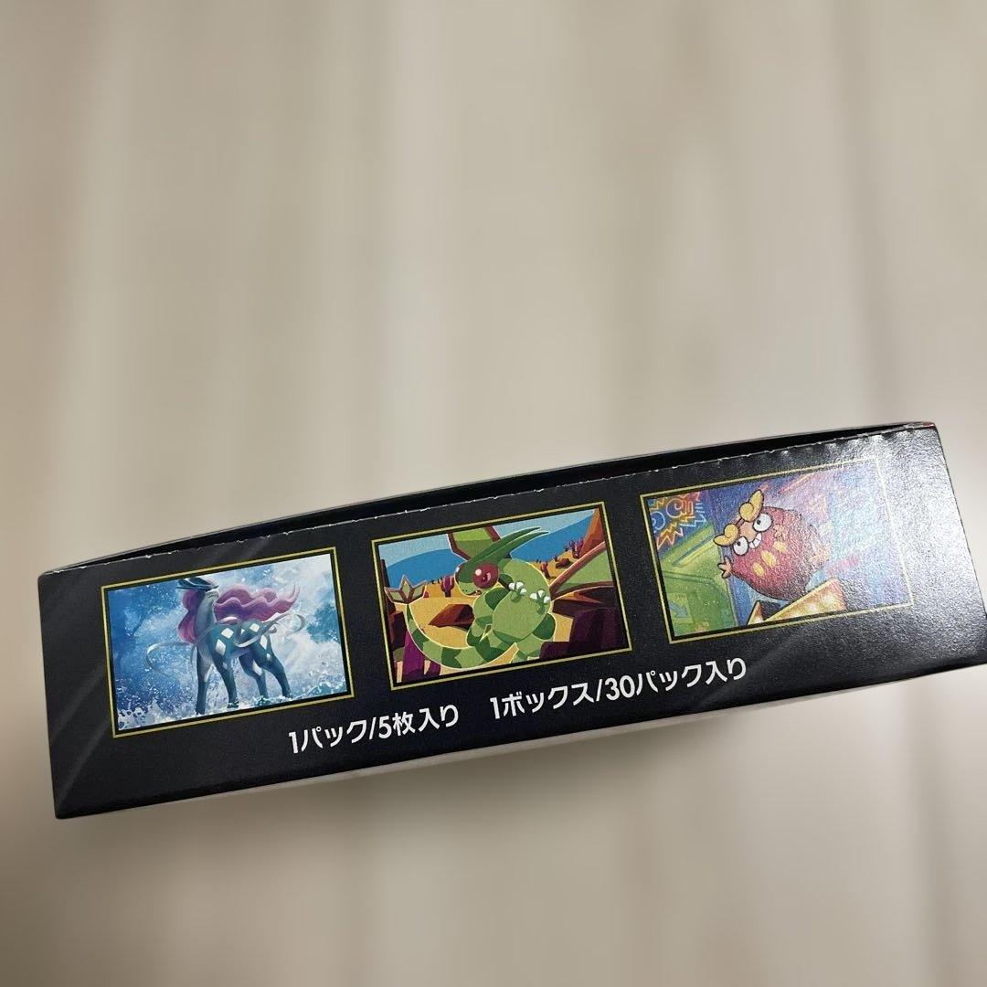 再*！様 ポケモンカードゲーム インフェルノX 30パック入り