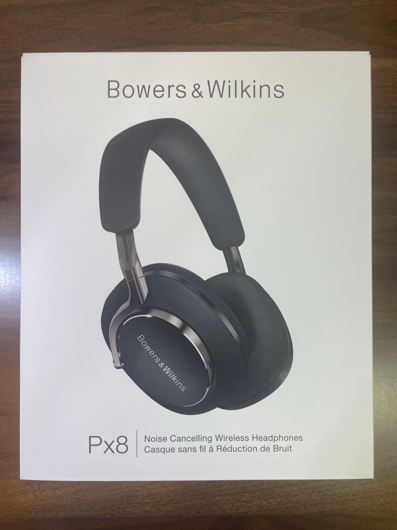 極美品　Bowers & Wilkins Px8 ワイヤレスヘッドホン