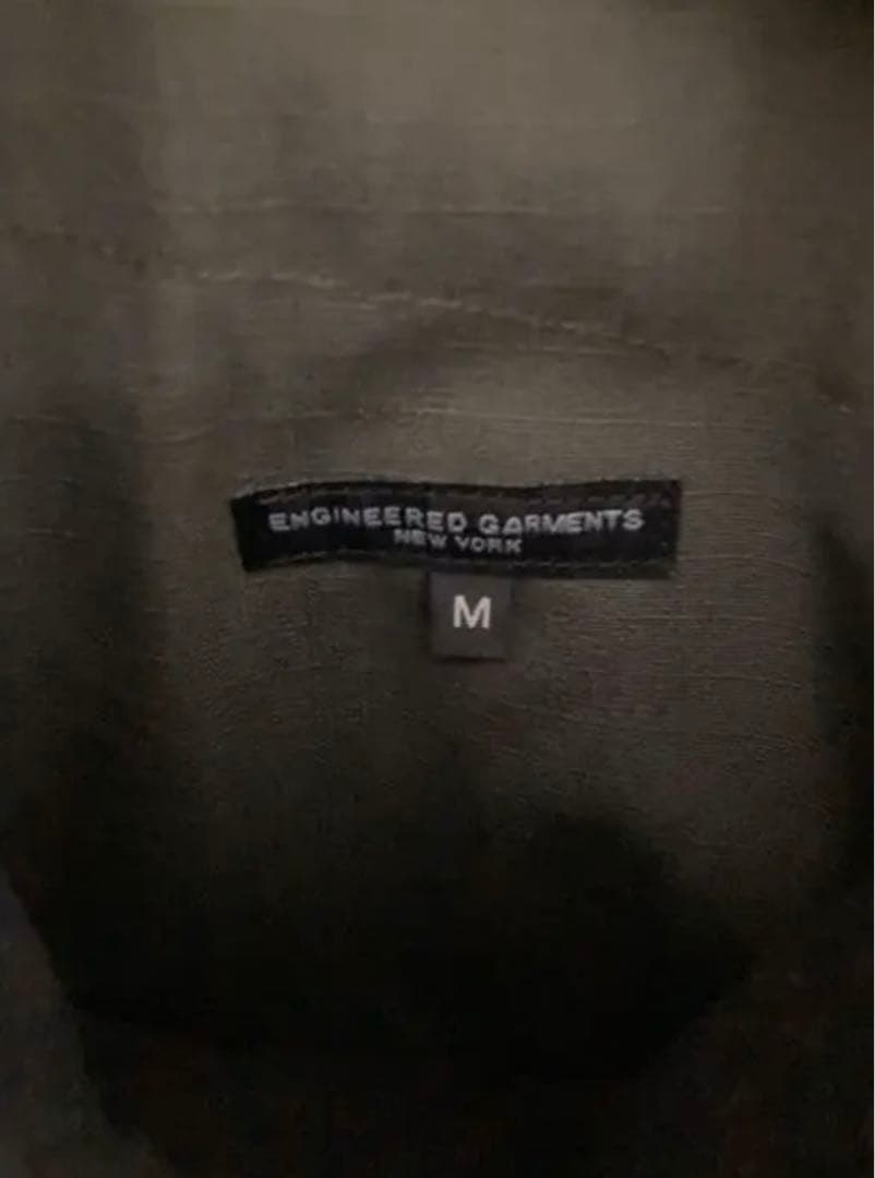 トップス Engineered Garments Over Vest