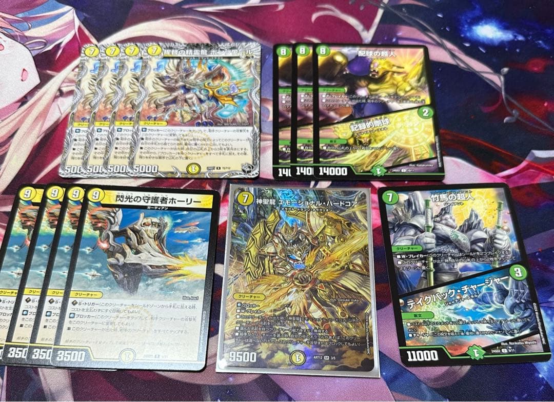 デュエマ　白緑巨大天門　デッキ　高レート