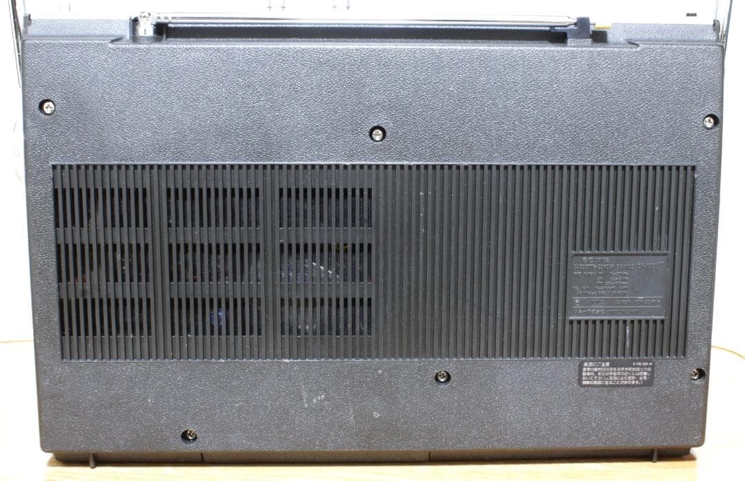 ♪SONYソニーラジカセ CF-1980Vジャンク♪