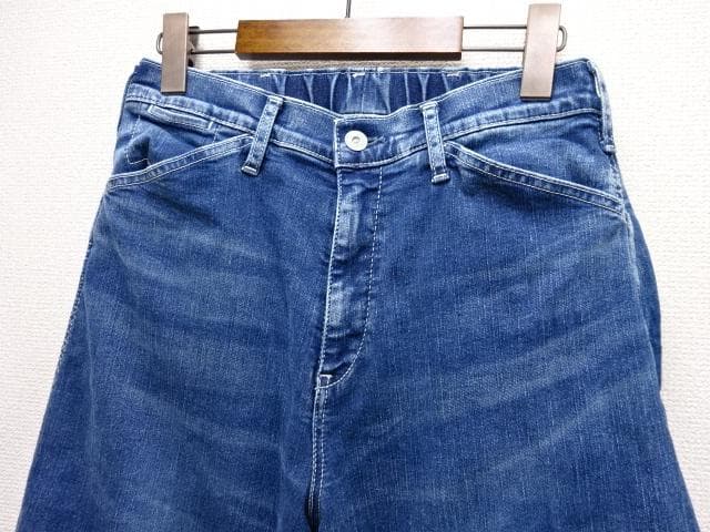 アパルトモン【グッド グリーフ!】 DENIM CARPENTER PANTS