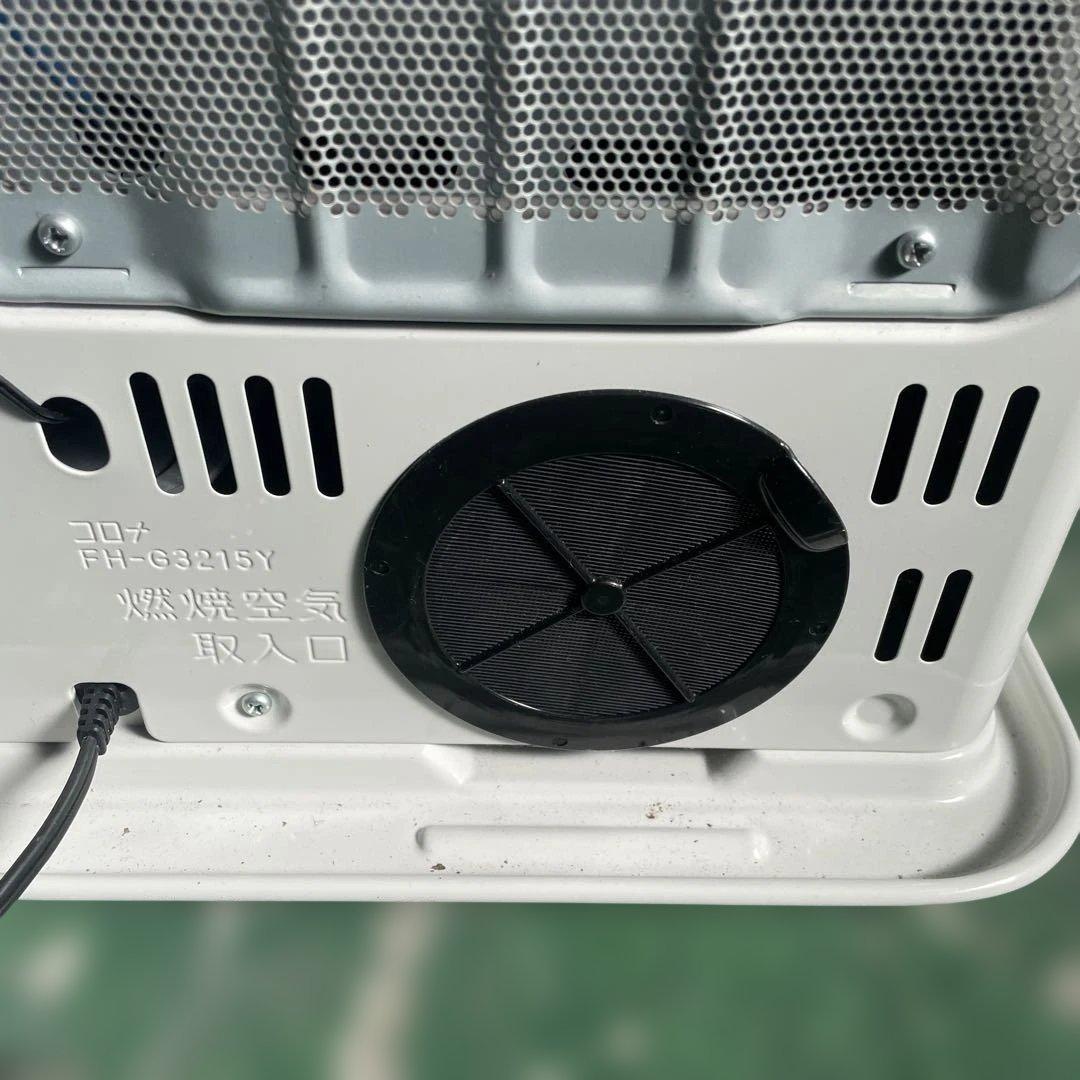 CORONA コロナ 石油ファンヒーター FH-G3215E3 生活家電 格安