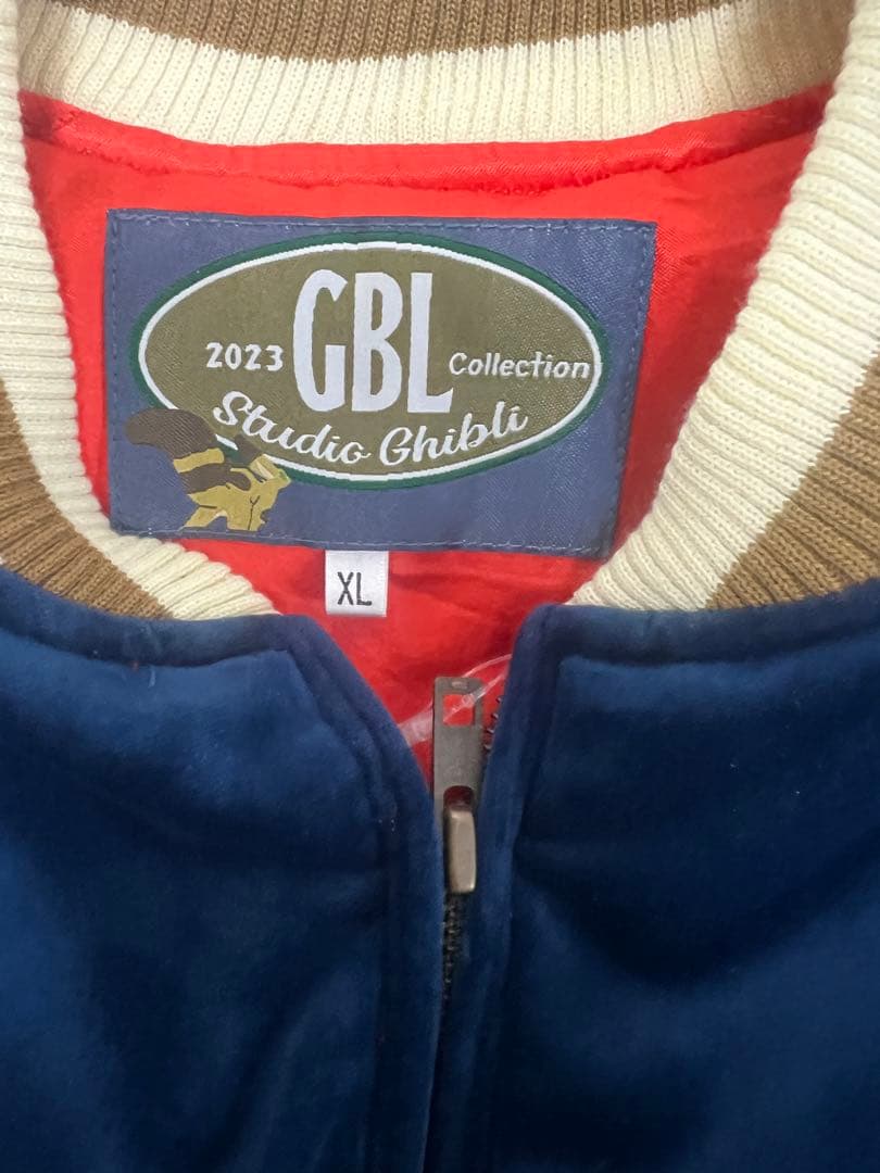 GBLジブリスカジャン　天空の城ラピュタ