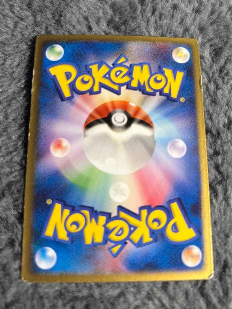 裂空のデオキシス 映画公開記念VSパック 3D フォルムチェンジ