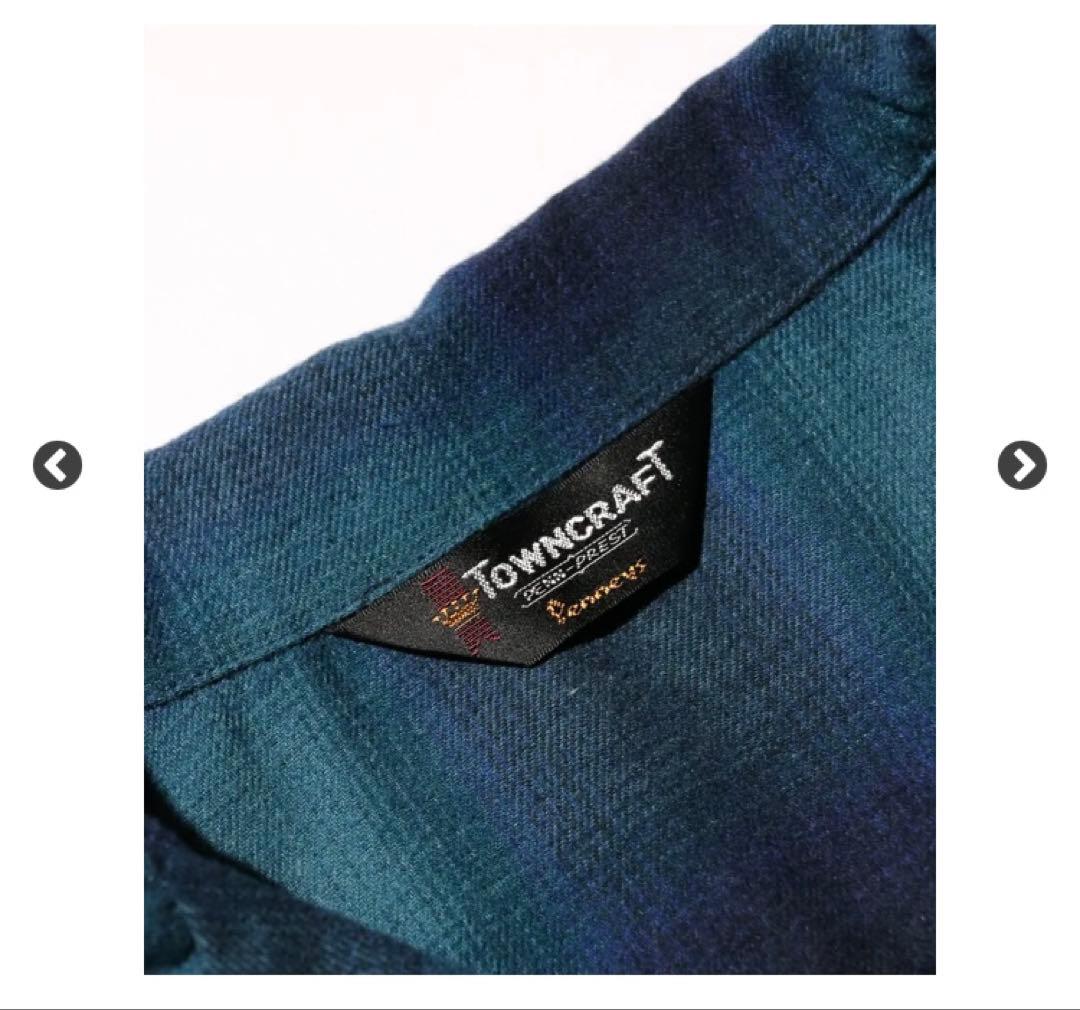 【ほぼ未使用】タウンクラフト 60S オンブレチェックシャツ ブルー M