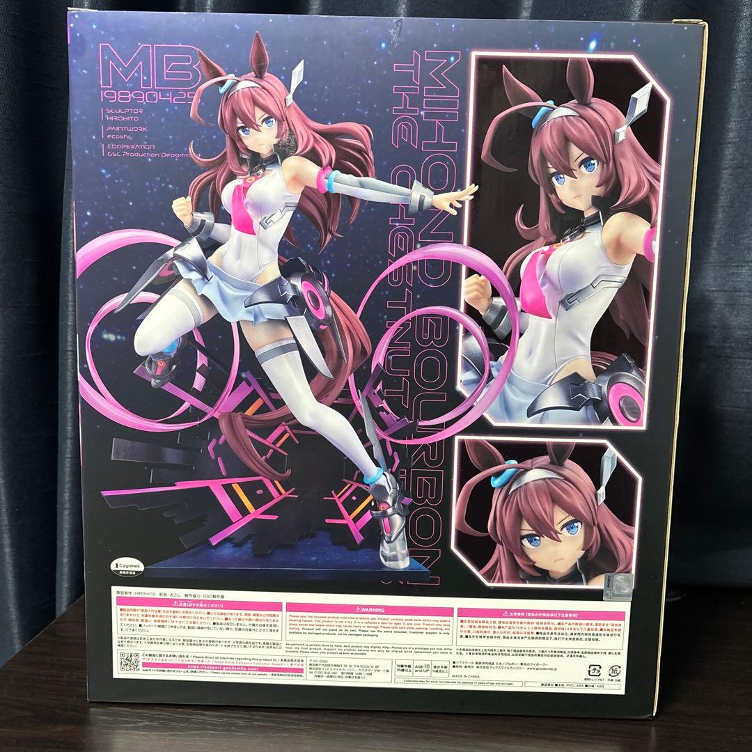 ミホノブルボン　グッドスマイルカンパニー　1/7スケールフィギュア