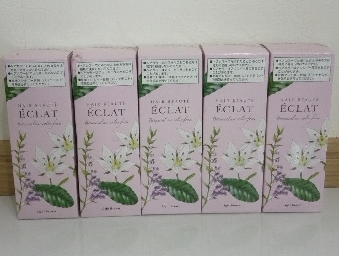 【未開封】エクラ ボタニカルエアフォーム 5本 ライトブラウン