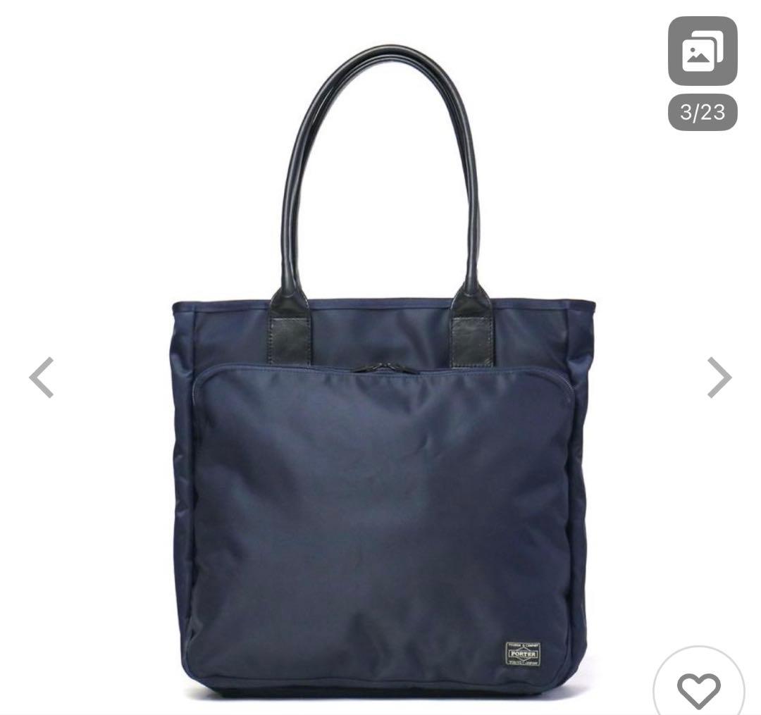 ポーター タイム トートバッグ 655-17874