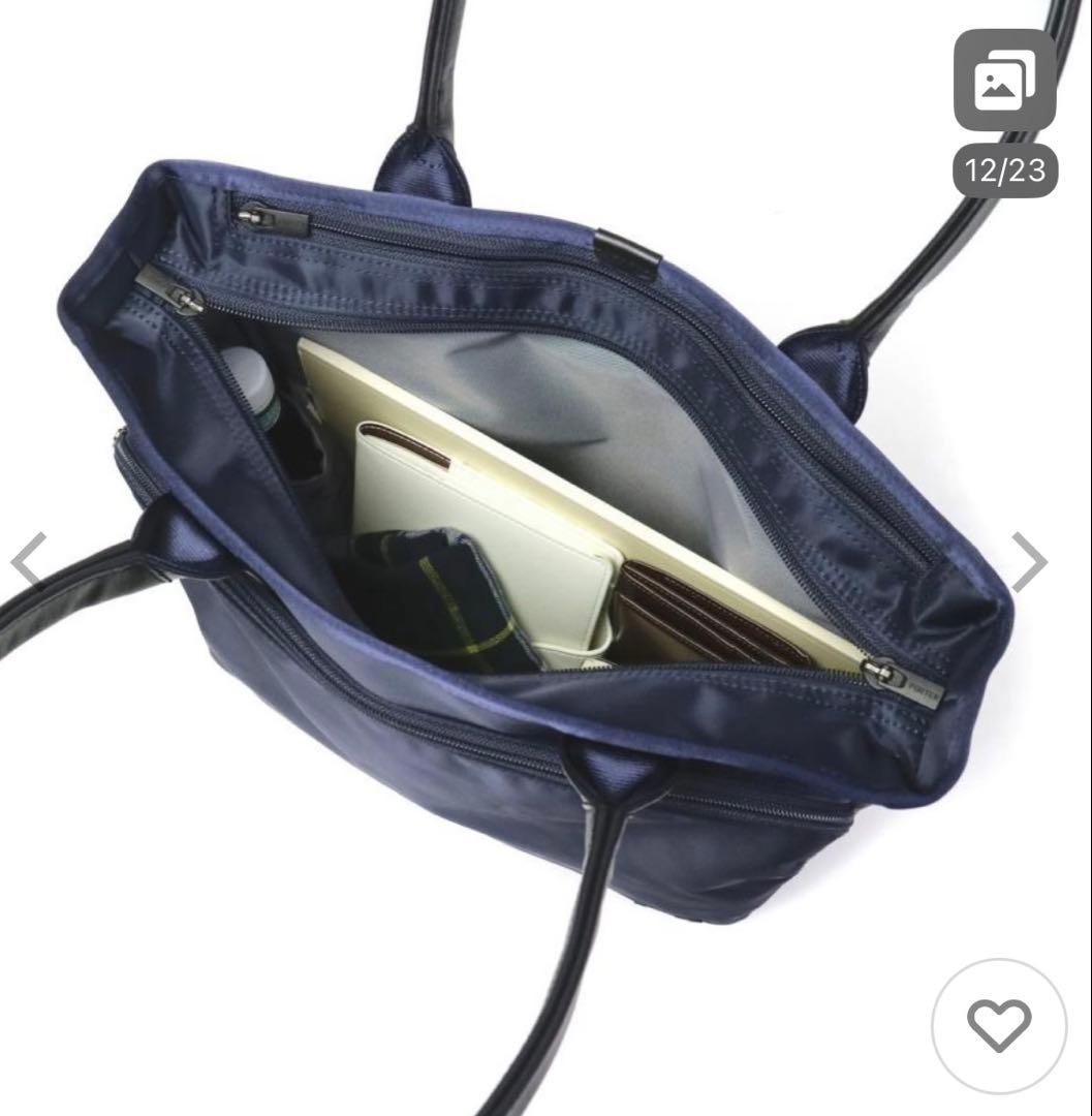 ポーター タイム トートバッグ 655-17874