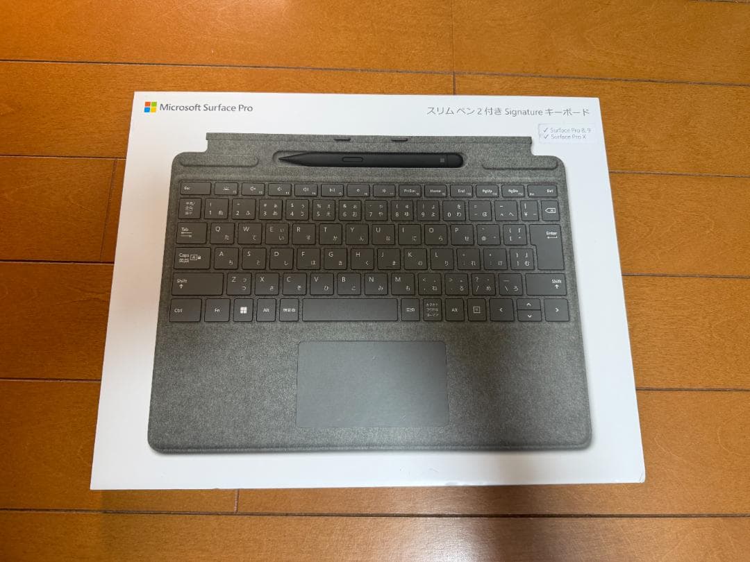 Surface Pro Signature キーボード(スリムペン2付