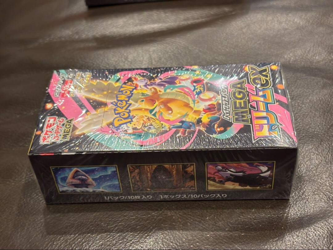 ポケモンカード MEGA ドリームex シュリンク付き 2box